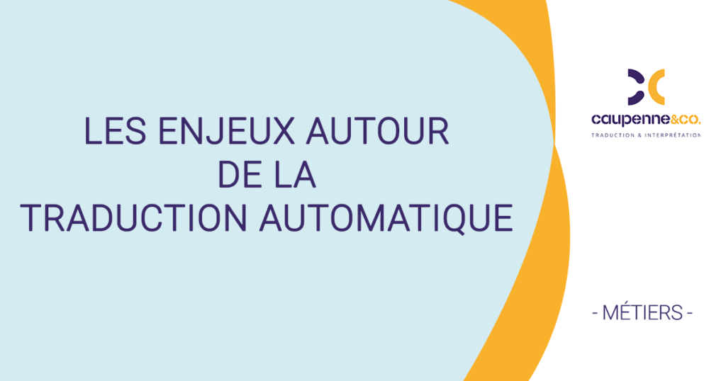 Image décorative