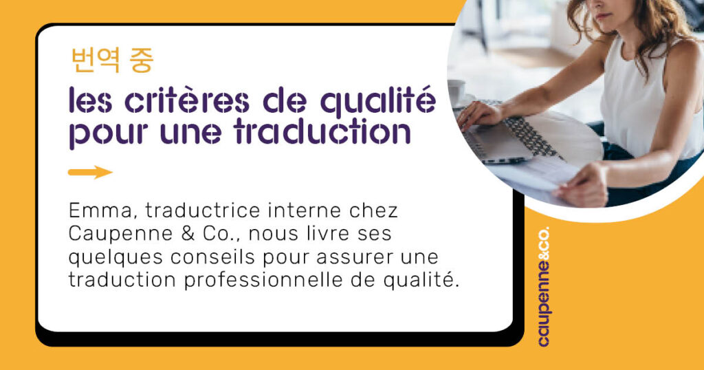 image d&eacute;corative