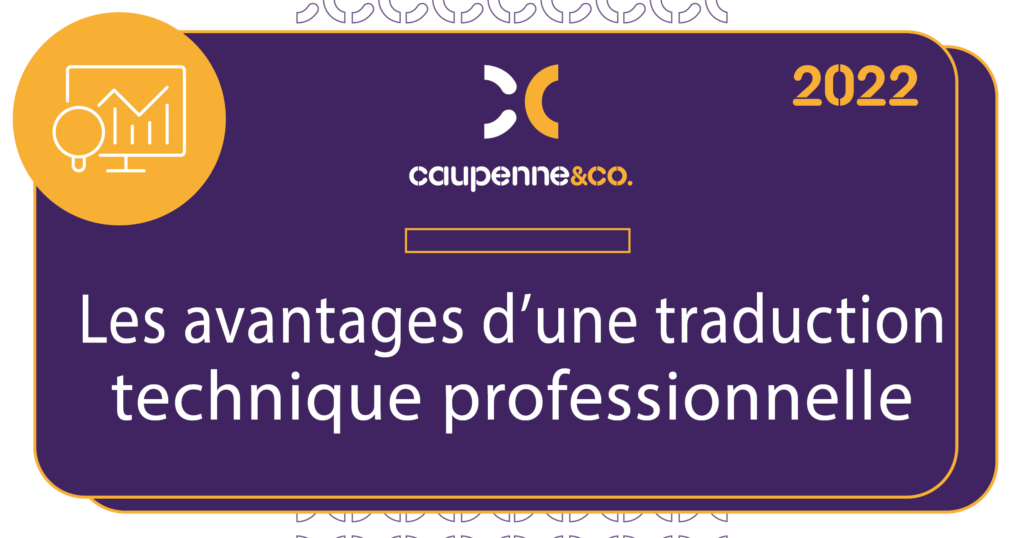 image décorative