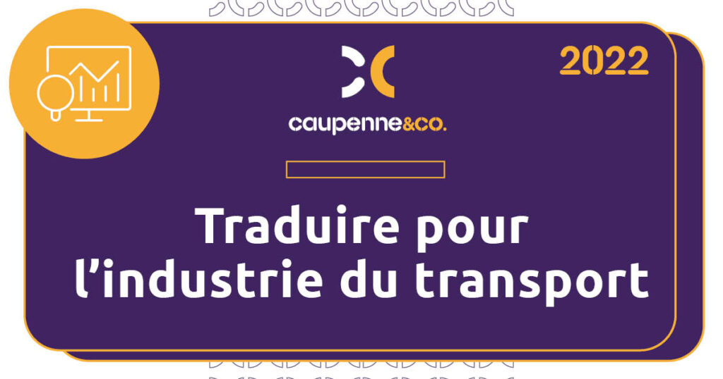 image d&eacute;corative