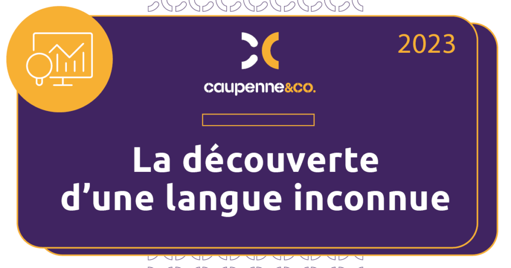 image d&eacute;corative