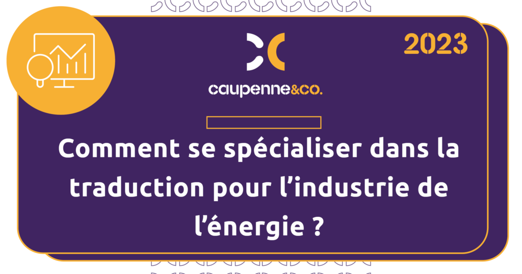 Image d&eacute;corative