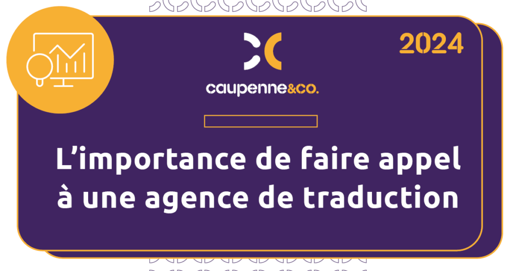 Image décorative