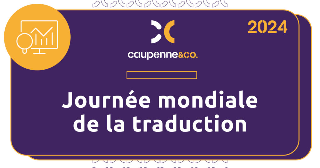 image décorative