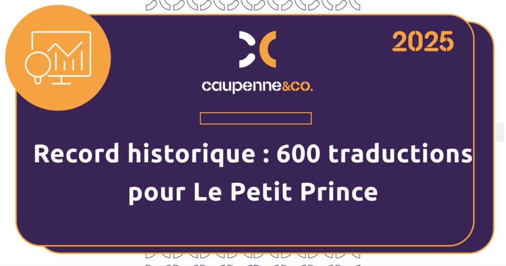 Image d&eacute;corative