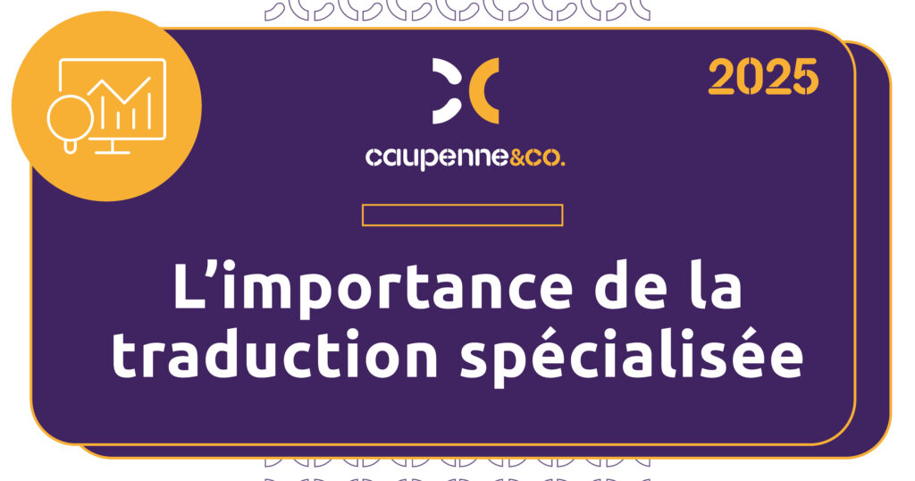Image d&eacute;corative