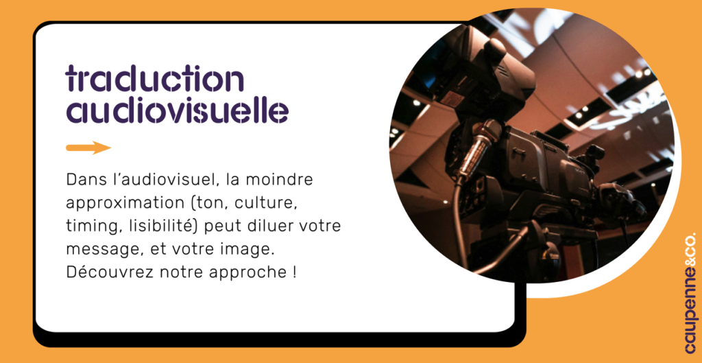 image décorative